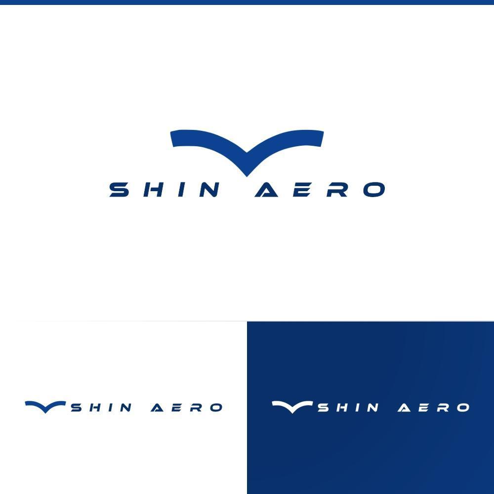 ドローンや人工衛星に関するコンサルタント「新空-Shin Aero」のロゴ