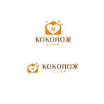  K-digitals (K-digitals)さんの整理収納サポート「KOKORO家」のロゴへの提案