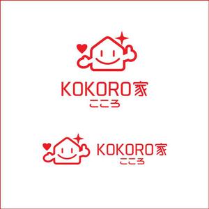 queuecat (queuecat)さんの整理収納サポート「KOKORO家」のロゴへの提案