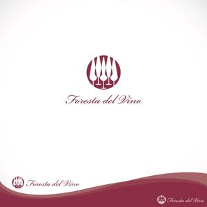 oo_design (oo_design)さんのワインサロン「Foresta del Vino」 のロゴへの提案