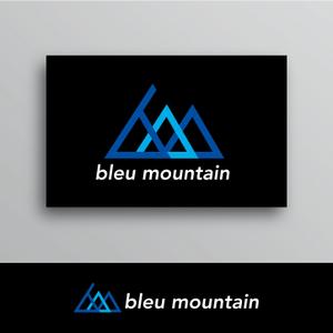 White-design (White-design)さんのボートレーサー(bleu mountain)のロゴへの提案