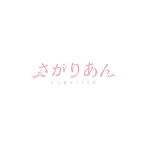 taiyaki (taiyakisan)さんのポータルサイトのロゴへの提案