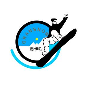 ヴぃんす (Vince)さんのスキー場ランキング全国１位　スキー場の新名称　ロゴ制作への提案