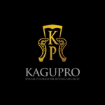 neomasu (neomasu)さんの高級家具買取専門店「カグプロ」(KAGUPRO)のロゴへの提案