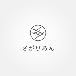 tanaka10 (tanaka10)さんのポータルサイトのロゴへの提案