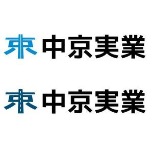QONDY（クオンディー） (qondy)さんの「中京実業」のロゴ作成への提案