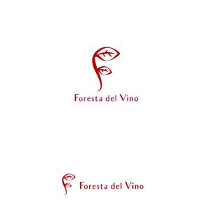marutsuki (marutsuki)さんのワインサロン「Foresta del Vino」 のロゴへの提案