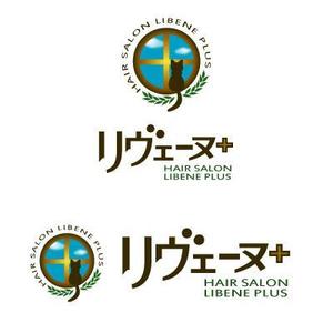 lennon (lennon)さんの「リベーヌ+」のロゴ作成への提案