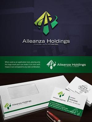 YUSUKE (Yusuke1402)さんのアレンザホールディングス株式会社「Alleanza Holdings」の会社ロゴマークへの提案