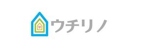 さんの「ウチリノ」のロゴ作成への提案