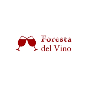 maamademusic (maamademusic)さんのワインサロン「Foresta del Vino」 のロゴへの提案