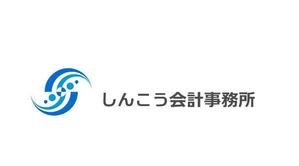 kmnet2009 (kmnet2009)さんの会計事務所、男30代のロゴのデザインへの提案