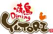 焼鳥Dining YUTORI様3.jpg
