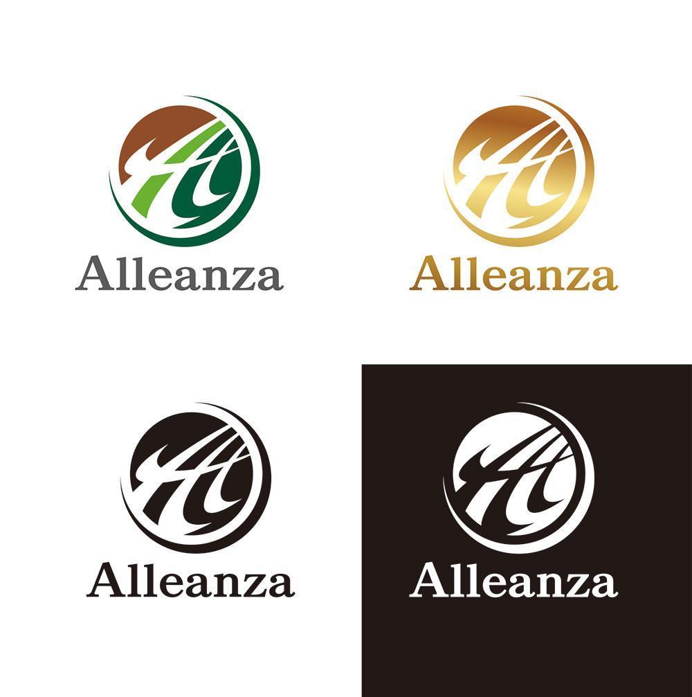 アレンザホールディングス株式会社「Alleanza Holdings」の会社ロゴマーク