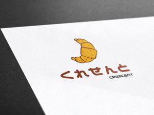 株式会社JBYインターナショナル (finehearts)さんのクロワッサン専門店　店舗のロゴへの提案