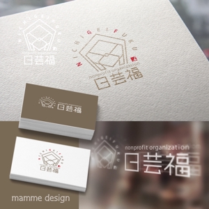 mamme design (mame-design)さんの芸術と福祉の融合がコンセプトの　NPO法人　日本芸術福祉　のロゴへの提案