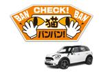スイーズ (Seize)さんのカーステッカー用デザイン募集への提案