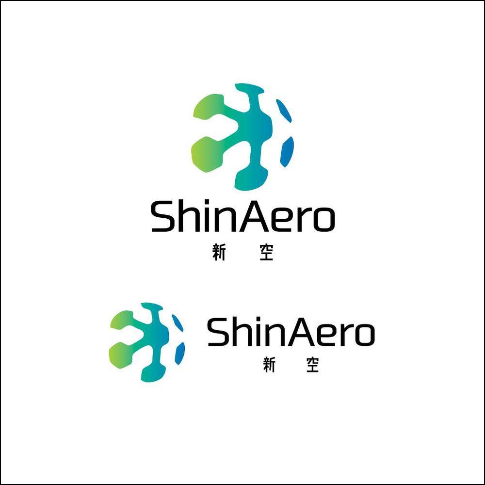 新空 Shin Aero1.jpg