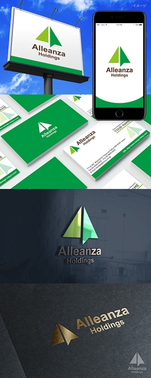 rochas (rochas)さんのアレンザホールディングス株式会社「Alleanza Holdings」の会社ロゴマークへの提案