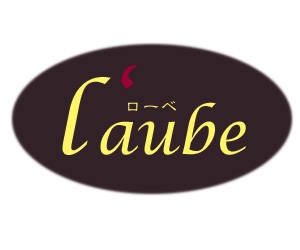 松下青以 ()さんの「l'aube」のロゴ作成への提案