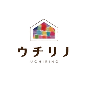 naoji (naoji)さんの「ウチリノ」のロゴ作成への提案