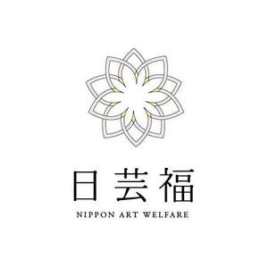 AKITADESIGN (Akitadesign)さんの芸術と福祉の融合がコンセプトの　NPO法人　日本芸術福祉　のロゴへの提案