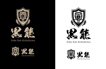 郷山志太 (theta1227)さんの蕎麦屋 和食レストラン「KUROKUMA(黒熊)」のロゴへの提案