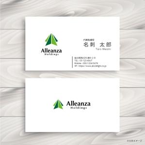 RGM.DESIGN (rgm_m)さんのアレンザホールディングス株式会社「Alleanza Holdings」の会社ロゴマークへの提案