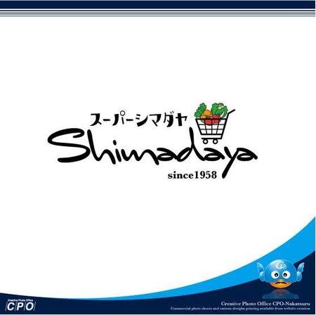 中津留　正倫 (cpo_mn)さんの食品スーパー　シマダヤへの提案