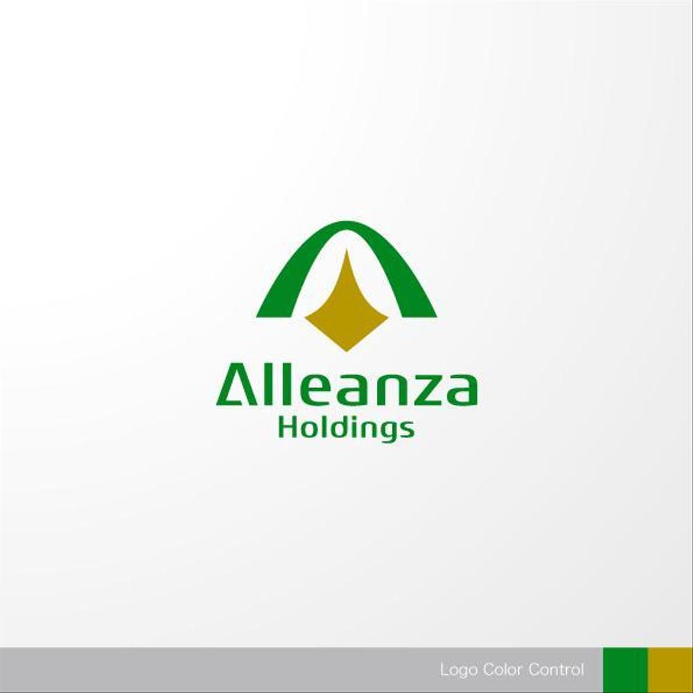 アレンザホールディングス株式会社「Alleanza Holdings」の会社ロゴマーク