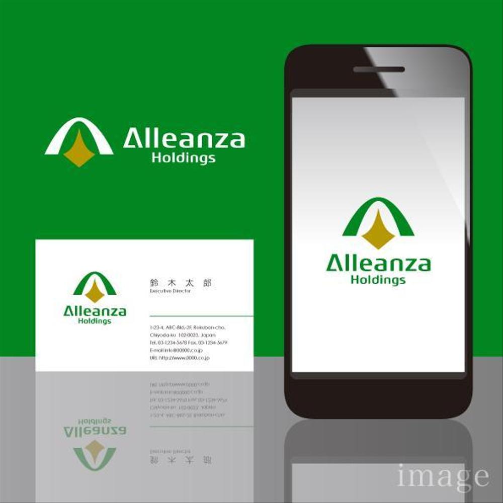 アレンザホールディングス株式会社「Alleanza Holdings」の会社ロゴマーク