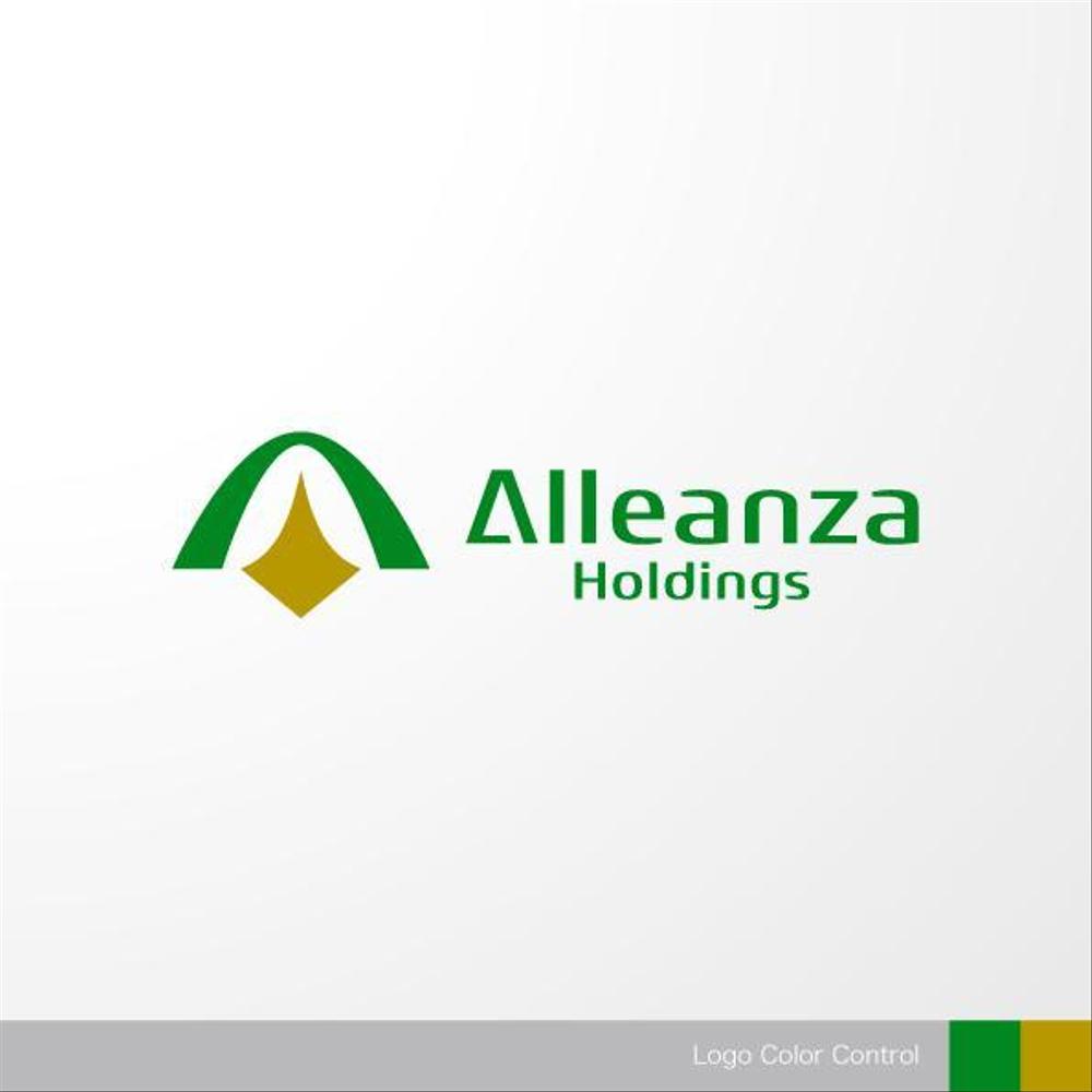 アレンザホールディングス株式会社「Alleanza Holdings」の会社ロゴマーク