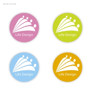 ふぁんたじすた (Fantasista)さんの「Life Design」保険屋のロゴ作成への提案