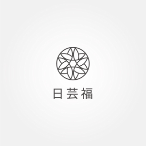 tanaka10 (tanaka10)さんの芸術と福祉の融合がコンセプトの　NPO法人　日本芸術福祉　のロゴへの提案