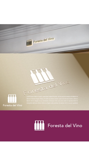 mg_web (mg_web)さんのワインサロン「Foresta del Vino」 のロゴへの提案