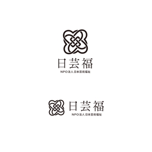  K-digitals (K-digitals)さんの芸術と福祉の融合がコンセプトの　NPO法人　日本芸術福祉　のロゴへの提案