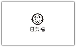 Sonohata (tya9783)さんの芸術と福祉の融合がコンセプトの　NPO法人　日本芸術福祉　のロゴへの提案