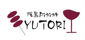 sametさんの「やさしい焼鳥Dining YUTORI ゆとり」のロゴ作成への提案