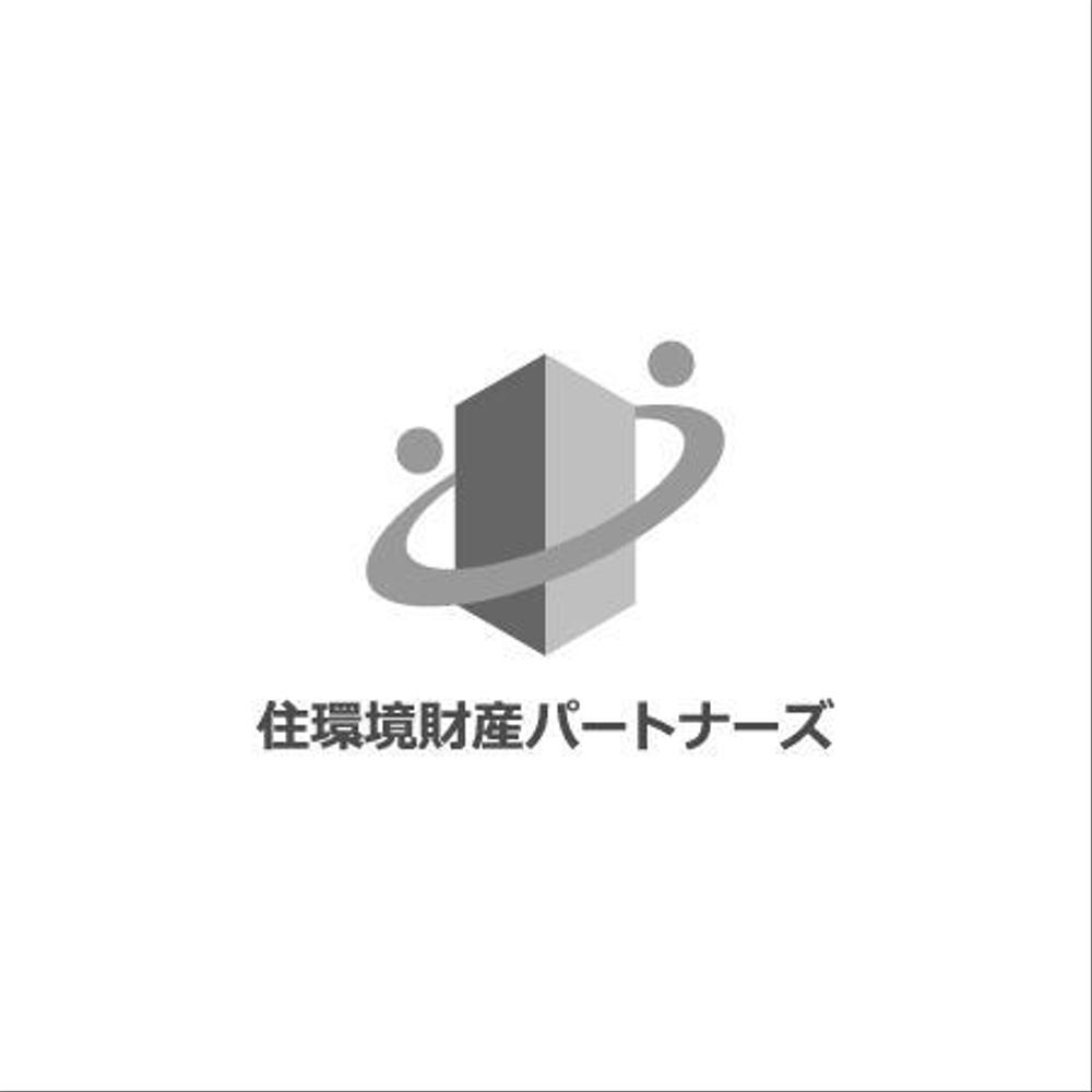 「住環境財産パートナーズ」のロゴ作成