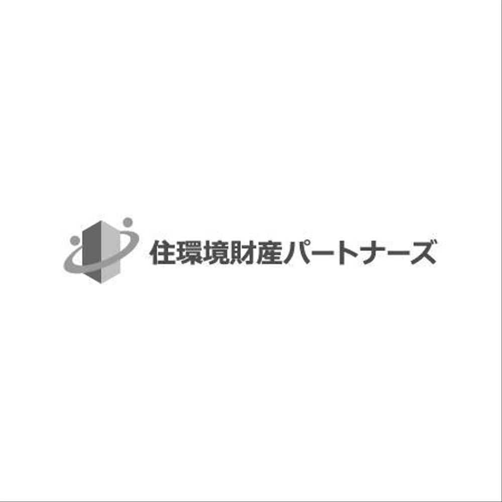 「住環境財産パートナーズ」のロゴ作成