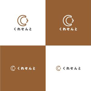 hikarun1010 (lancer007)さんのクロワッサン専門店　店舗のロゴへの提案