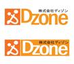 dzone_a02.jpg