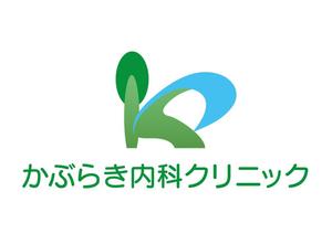 日和屋 hiyoriya (shibazakura)さんの内科クリニックのロゴへの提案