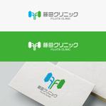 Shiro_Design (Shiro_Design)さんのクリニックのロゴマーク作成への提案