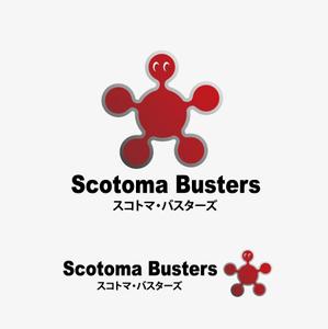 poorman (poorman)さんの「スコトマ・バスターズ Scotoma Busters」のロゴ作成への提案