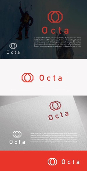 mg_web (mg_web)さんのクライミングギアのブランド「Octa」のロゴ制作への提案