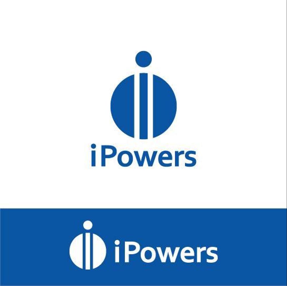 「iPowers」コンサルティングのロゴ作成