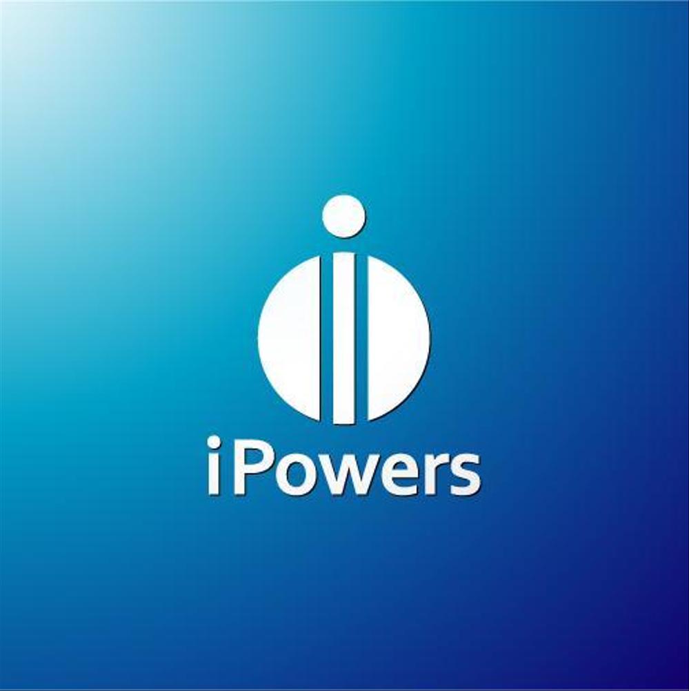 「iPowers」コンサルティングのロゴ作成