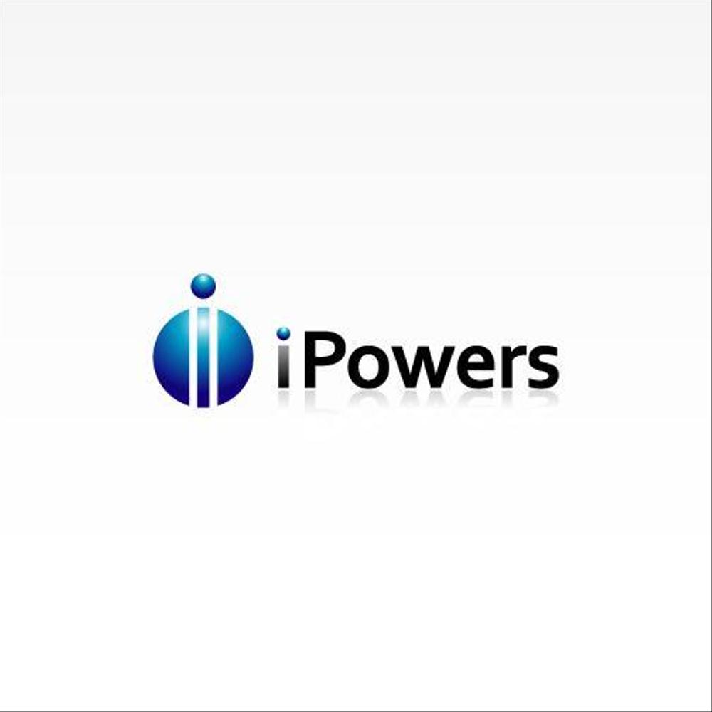 「iPowers」コンサルティングのロゴ作成