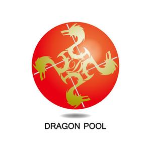 harryartさんの【DRAGON　POOL】ドラゴンプール　ロゴ作成への提案